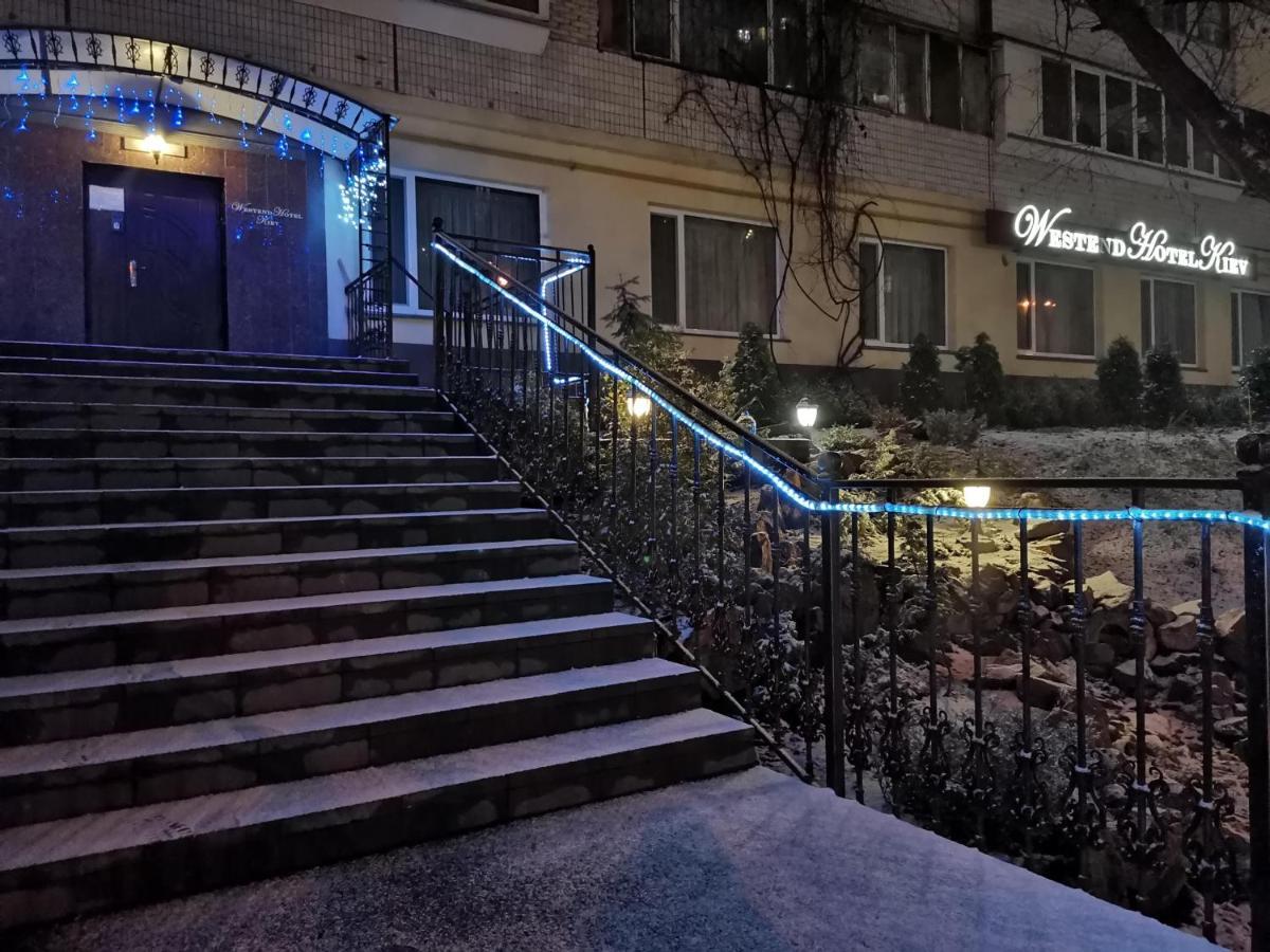 Westend Hotel Киев Екстериор снимка