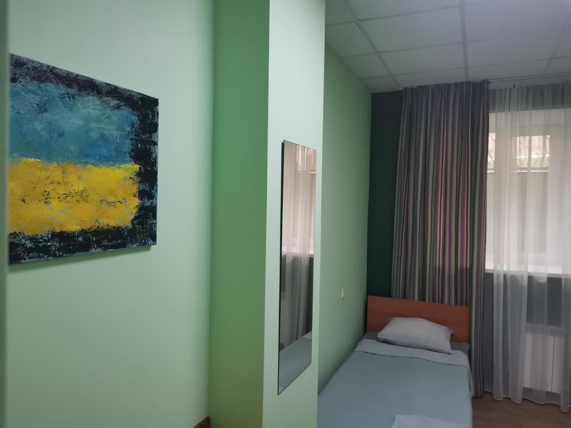 Westend Hotel Киев Стая снимка