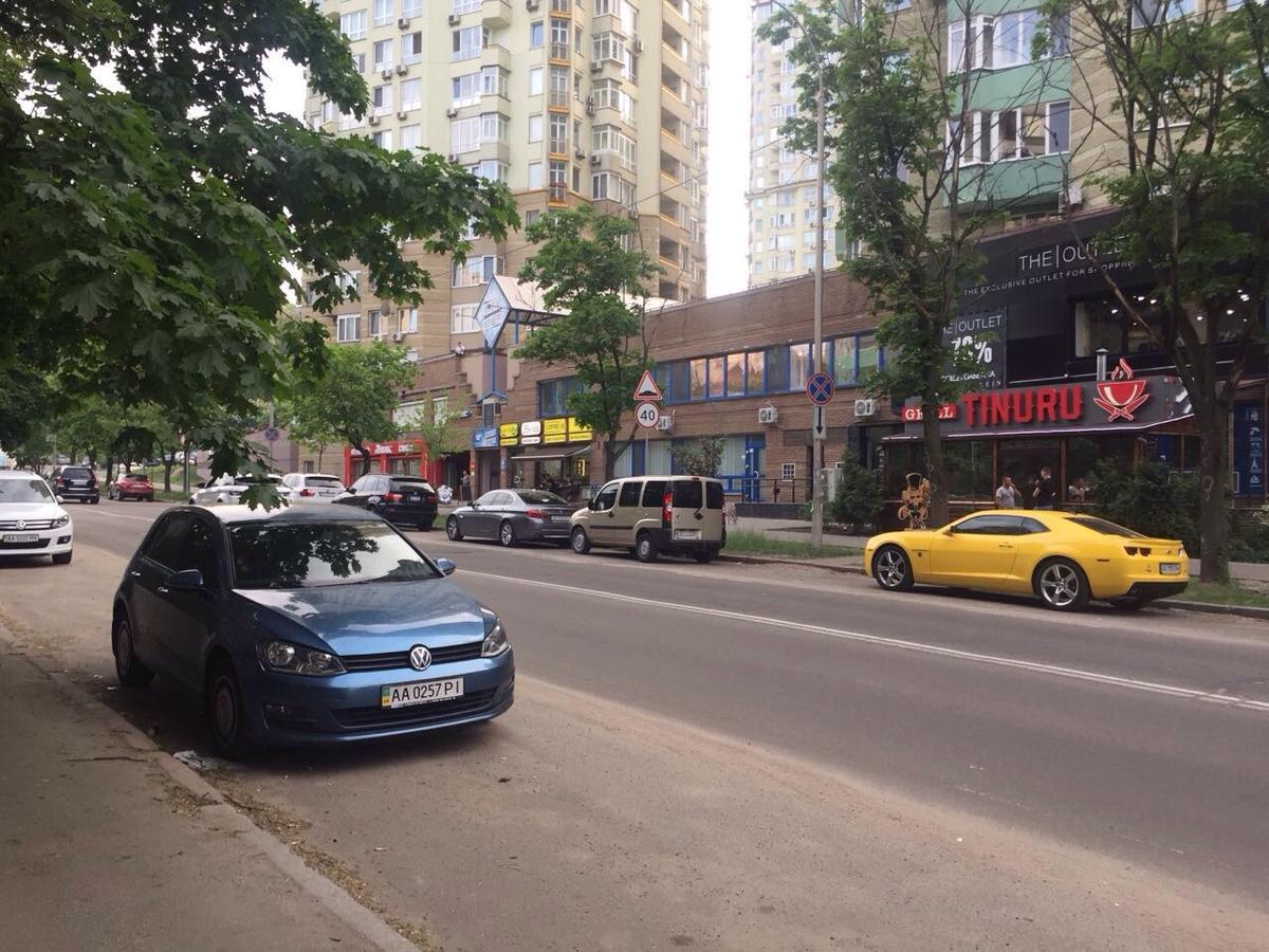 Westend Hotel Киев Екстериор снимка